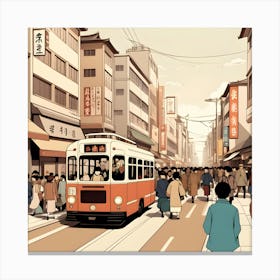 Street Scene In Tokyo Canvas Print