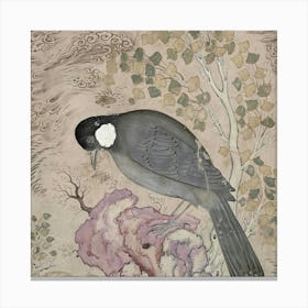 Bird Perched On A Rock 1 Canvas Print