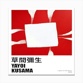 Yayoi Kusama 11 Canvas Print