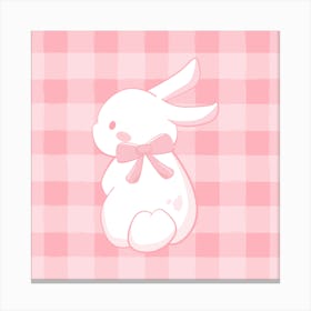 Cute Bunny 3 Canvas Print