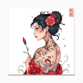 Chinese Girl Canvas Print