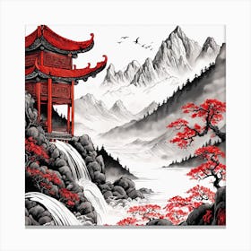Chinese Dragon Mountain Ink Painting (54) Canvas Print