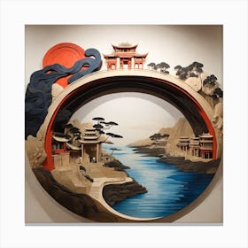 Chinese Landscape Canvas Print