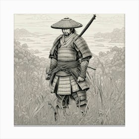 Samurai Art 84 Canvas Print