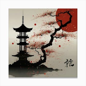 Asian Art Canvas Print