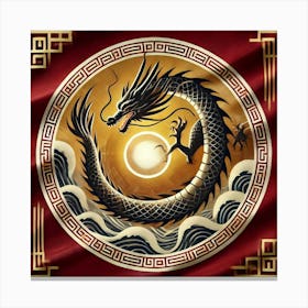 A Flag Representing The Shenlong Sovereignty, Feat 1 Canvas Print