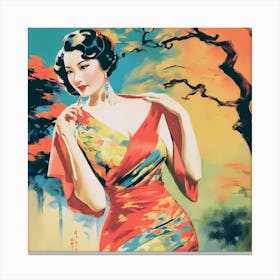 Chinese Lady In Red Canvas Print