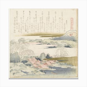 Village On The Yoshino River From A Comparisons Of Genroku Poems And Shells, Katsushika Hokusai Canvas Print