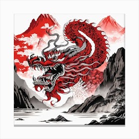 Chinese Dragon Mountain Ink Painting (68) Canvas Print