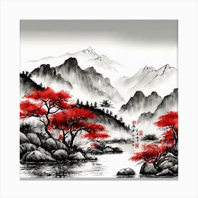 Chinese Landscape Mountains Ink Painting (10) 2 Canvas Print