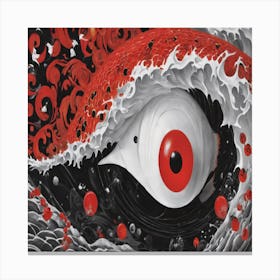 Eye Of The Tiger Canvas Print