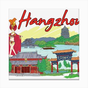 Hangzhou Canvas Print