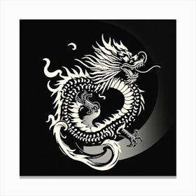 Chinese Dragon 1 Canvas Print