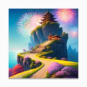 Asian Pagoda 1 Canvas Print