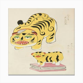 Chinese Tiger Canvas Print