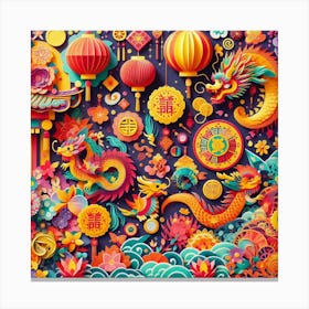 Chinese New Year 2 Canvas Print