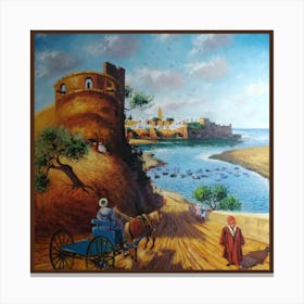 Amayoudart 1 Canvas Print