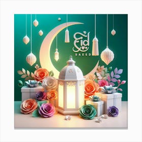 Eid Ul Fitr 9 Canvas Print