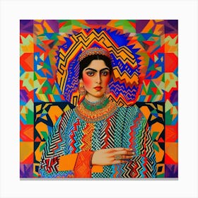 Infinite Tapestry Canvas Print