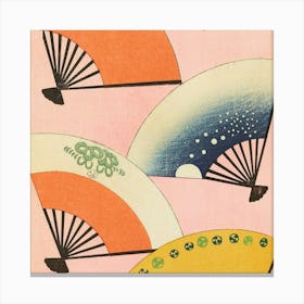 Japanese Artbijutsukai Pl 21 Canvas Print