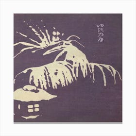 Yamagata Yamagata Canvas Print