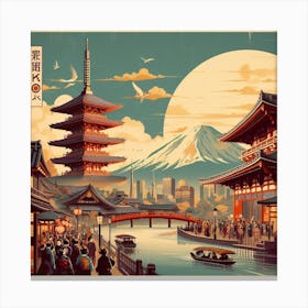 Tokyo City Canvas Print