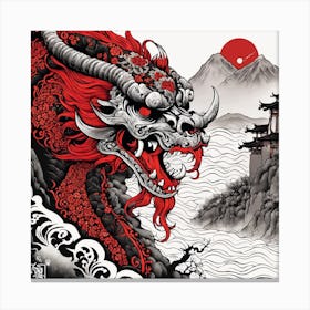 Chinese Dragon Mountain Ink Painting (62) Canvas Print