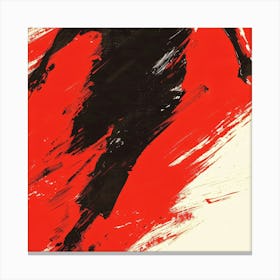 Samurai Swordsman Canvas Print