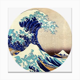 Great Wave Off Kanagawa Japanese Vintage Canvas Print