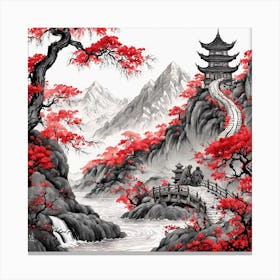 Chinese Dragon Mountain Ink Painting (103) Canvas Print