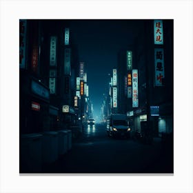 Asian City At Night Canvas Print