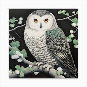 Ohara Koson Inspired Bird Painting Owl 4 Square Canvas Print
