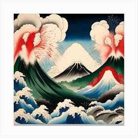 Forced of Nature Elements, Japanese Monochromatic Watercolor Canvas Print