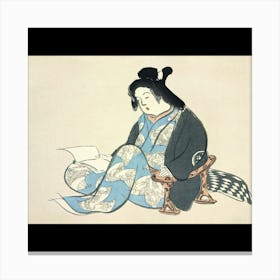 Asian Woman Reading Canvas Print