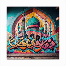 Islamic Graffiti Canvas Print