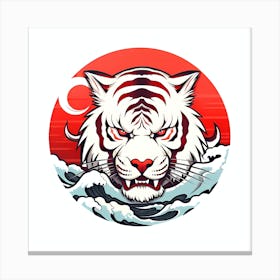 Tiger In The Sea Canvas Print