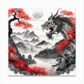 Chinese Dragon Mountain Ink Painting (24) Canvas Print