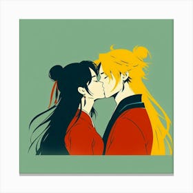 Kissing 1 Canvas Print