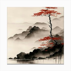 Asian Landscape Painting 1 Canvas Print