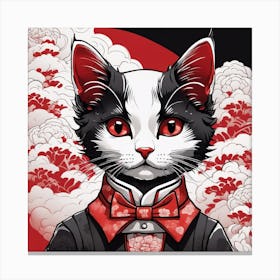 Keiko the Cat Canvas Print