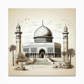 Islamic Mosque Canvas Print