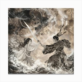 Izanami And Izanagi 3 Canvas Print