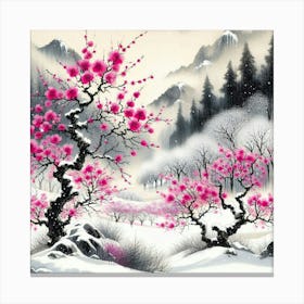 Chinese Art 550 Canvas Print