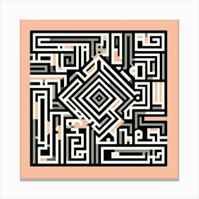 Islamic Art Canvas Print