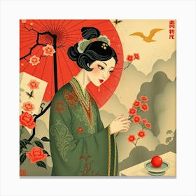 Chinese Woman Canvas Print