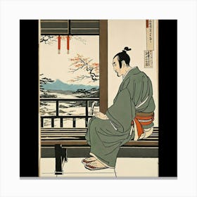 Samurai Canvas Print