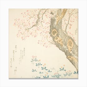 Dandelions And Clovers Beneath Cherry Tree (1807), Katsushika Hokusai Canvas Print