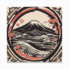 Mt Fuji Canvas Print