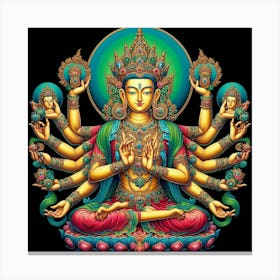 Avalokiteśvara Canvas Print