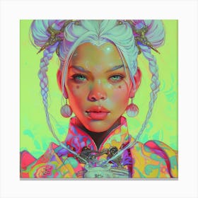 Asian Girl 6 Canvas Print